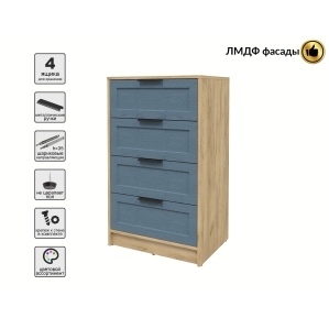 Kомод Тренд КТ-К60 (Дуб золотой ЛДСП/ Дуб лазурный ЛМДФ) Ш600 В1020 Г451